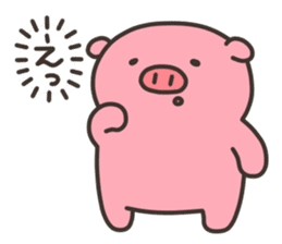 Anko-Chan of the pig2 sticker #6808944