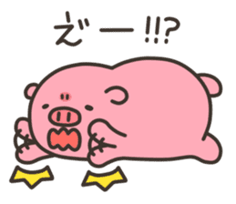 Anko-Chan of the pig2 sticker #6808945