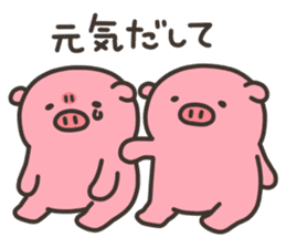 Anko-Chan of the pig2 sticker #6808950