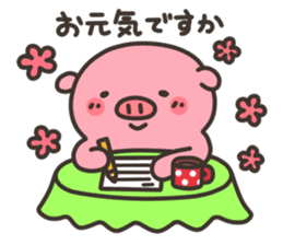 Anko-Chan of the pig2 sticker #6808951