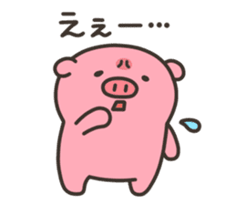 Anko-Chan of the pig2 sticker #6808952