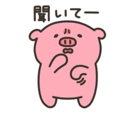 Anko-Chan of the pig2 sticker #6808953