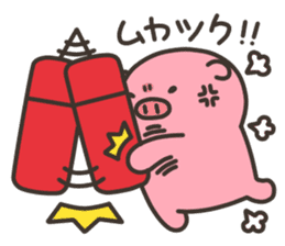 Anko-Chan of the pig2 sticker #6808955