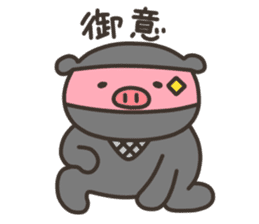 Anko-Chan of the pig2 sticker #6808956