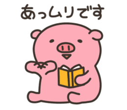Anko-Chan of the pig2 sticker #6808957
