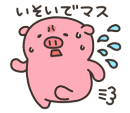 Anko-Chan of the pig2 sticker #6808960