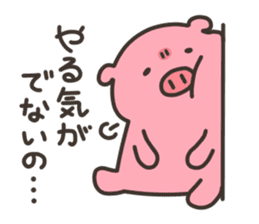 Anko-Chan of the pig2 sticker #6808962