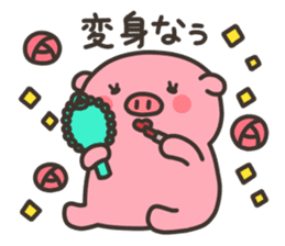 Anko-Chan of the pig2 sticker #6808966