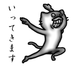 The era of cute cats is over 2 sticker #6809075