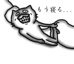 The era of cute cats is over 2 sticker #6809082