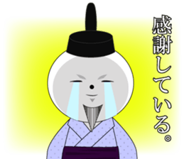 Wise remark cat sticker #6809113