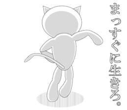 Wise remark cat sticker #6809127