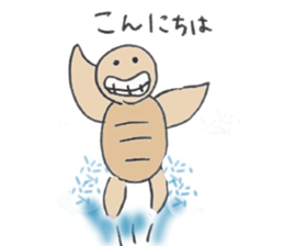 heart island sticker #6809329