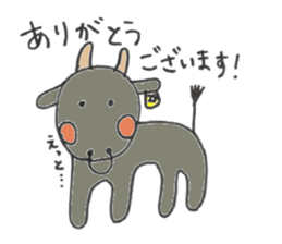 heart island sticker #6809330