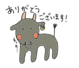 heart island sticker #6809330