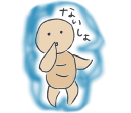 heart island sticker #6809331