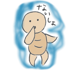 heart island sticker #6809331