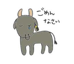 heart island sticker #6809335