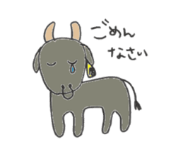 heart island sticker #6809335