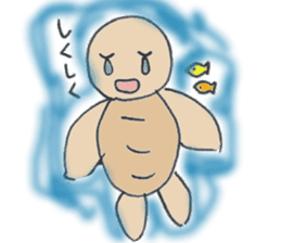 heart island sticker #6809336