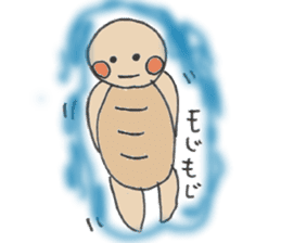 heart island sticker #6809338