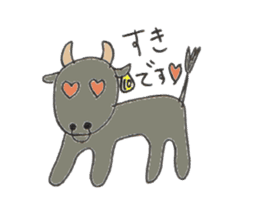 heart island sticker #6809339