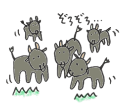 heart island sticker #6809341