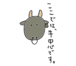 heart island sticker #6809342