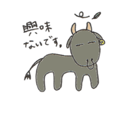 heart island sticker #6809344