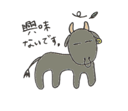 heart island sticker #6809344