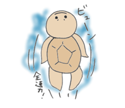 heart island sticker #6809346