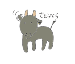 heart island sticker #6809348