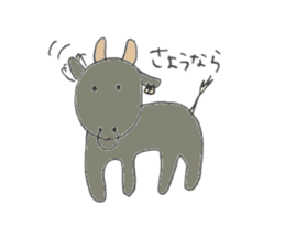 heart island sticker #6809348