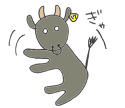 heart island sticker #6809353