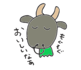 heart island sticker #6809354