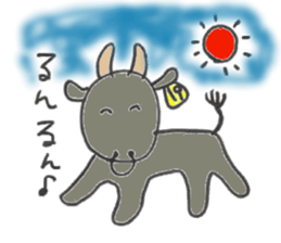 heart island sticker #6809356