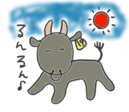 heart island sticker #6809356