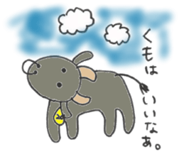 heart island sticker #6809357