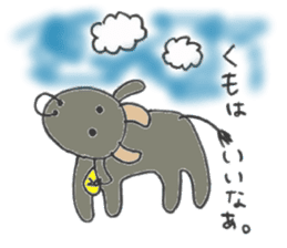 heart island sticker #6809357