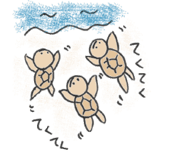 heart island sticker #6809360