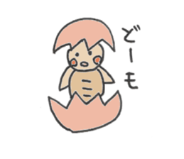 heart island sticker #6809361