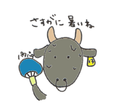 heart island sticker #6809364