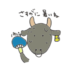 heart island sticker #6809364