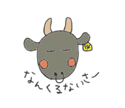 heart island sticker #6809365