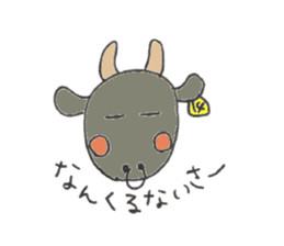 heart island sticker #6809365