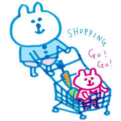 Story of brother sister of a bear