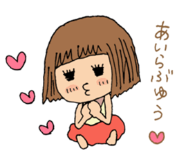 Filled with happiness  "MIMI chan" sticker #6810410