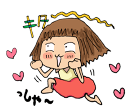 Filled with happiness  "MIMI chan" sticker #6810431