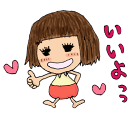 Filled with happiness  "MIMI chan" sticker #6810442