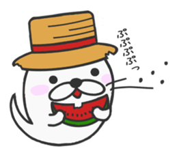 Summer vacation of stickers sticker #6810648